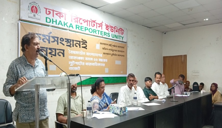 সরকার সংস্কারের বিরুদ্ধে অবস্থান নিয়েছে"...বদিউল আলম মজুমদার
